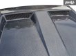 画像6: Z.S.S. ZSS SW20 MR2 MR-2 綾織り ダクト付き エアロ カーボンボンネット (6)