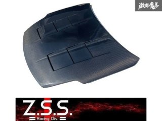 Z33 - Z.S.S. オフィシャル オンラインストア