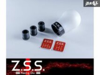 新品未使用⭐︎Z.S.S Handle STD35090C カーボン調　ハンドル 商品 – ハリケーン-大阪単車用品工業株式会社-