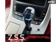 画像1: Z.S.S. ZSS クリスタル シフトノブ 7色 LED イルミネーション 充電式 汎用品 M8 M10 M12 (1)