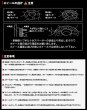 画像6: Z.S.S. ZSS ワイトレ ワイドトレッドスペーサー Type2 センターハブ一体型 2枚 日産 20mm 5穴 PCD114.3 M12×P1.25 HEX19 Φ66.1 (6)