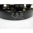 画像2: Z.S.S. ZSS ワイトレ ワイドトレッドスペーサー Type2 センターハブ一体型 2枚 日産 20mm 5穴 PCD114.3 M12×P1.25 HEX19 Φ66.1 (2)