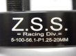 画像6: Z.S.S. ZSS ワイトレ ワイドトレッドスペーサー 2枚 スバル 15mm 5穴 PCD100 M12×P1.25 HEX19 Φ56.1 (6)