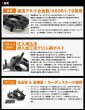 画像5: Z.S.S. ZSS ワイトレ ワイドトレッドスペーサー Type2 センターハブ一体型 2枚 日産 20mm 5穴 PCD114.3 M12×P1.25 HEX19 Φ66.1 (5)