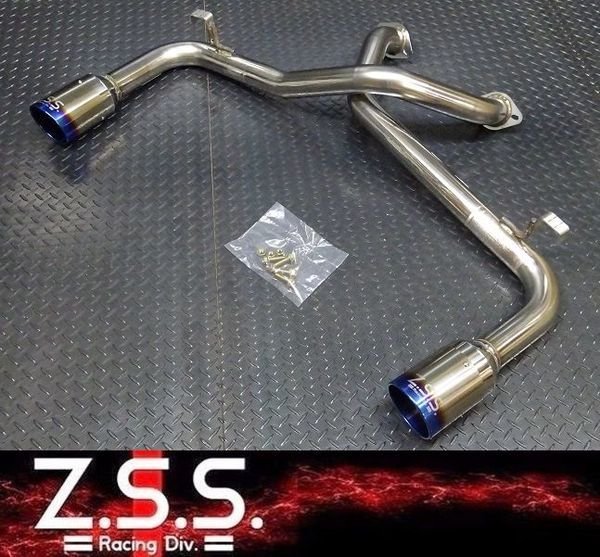 画像1: Z.S.S. ZSS UZZ40 ソアラ レクサス LEXUS SC430 直管 ストレート チタンテール マフラー 左右出し  競技用 3UZ-FE (1)