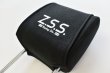 画像2: Z.S.S. ZSS 自動車用  ヘッドレストカバー 2枚セット 汎用品  (2)