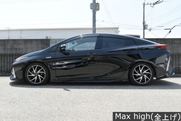 画像3: Z.S.S. ZSS フルタップ式 車高調 RIGEL リゲル TOYOTA ZVW50 プリウス PRIUS 50系 2WD (3)