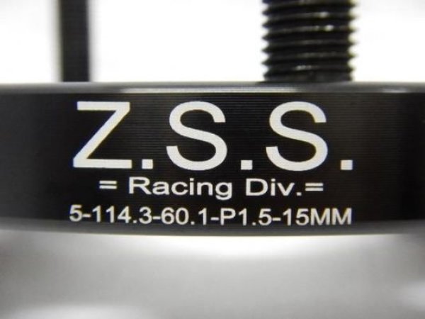 画像5: Z.S.S. ワイドトレッドスペーサー 2枚 トヨタ 20mm 5穴 PCD114.3 M12×P1.5 HEX19 Φ60.1 ZSS ワイトレ (5)