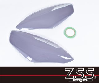 Z.S.S. オフィシャル オンラインストアライト/ライトカバー