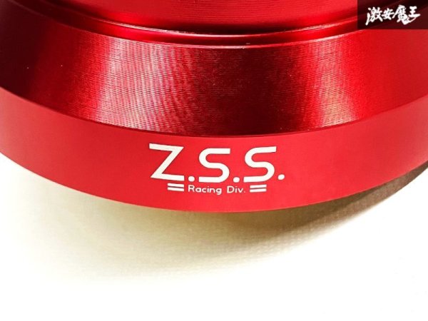 画像3: Z.S.S. ZSS ショート ステアリングボス ハンドルボス アルミ 薄型 日産用 SRSエアバック無し車 ハイキャス無し車 ニッサン S13 シルビア 180SX R32 スカイライン Z32 フェアレディZ (3)