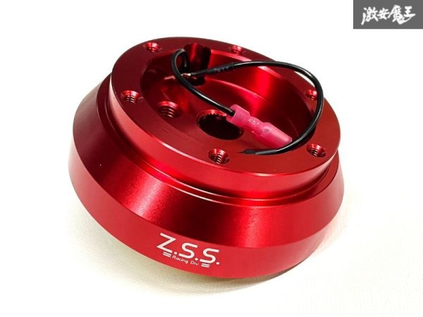 画像2: Z.S.S. ZSS ショート ステアリングボス ハンドルボス アルミ 薄型 日産用 SRSエアバック無し車 ハイキャス無し車 ニッサン S13 シルビア 180SX R32 スカイライン Z32 フェアレディZ (2)