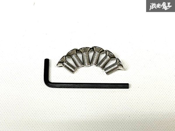 画像6: Z.S.S. ZSS ショート ステアリングボス ハンドルボス アルミ 薄型 日産用 SRSエアバック無し車 ハイキャス無し車 ニッサン S13 シルビア 180SX R32 スカイライン Z32 フェアレディZ (6)