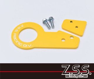 汎用品 - Z.S.S. オフィシャル オンラインストア