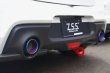 画像5: Z.S.S. ZSS ZC33S スイフト スイフトスポーツ 牽引フック リア ボルトオン設計 レッド 赤 スチール製 トーイングフック ZC13S ZC53S ZD53S ZC83S (5)