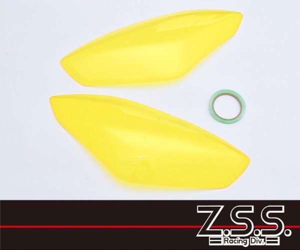 画像1: Z.S.S. ZC33S スイフト スイフトスポーツ ヘッドライトカバー クリアイエロー 左右 ヘッドランプ ZSS ZC13S ZC53S ZD53S ZC83S (1)