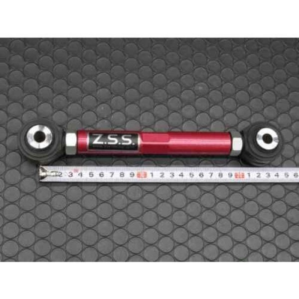 画像2: FD3S RX-7 リア トーコントロール トーコン アーム ピロボール仕様 (2)