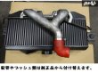 画像7: Z.S.S. ZSS ボルトオン 純正交換タイプ 大型インタークーラー GRB GVB インプレッサ WRX S4 (7)