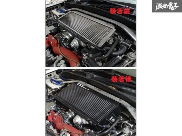 画像4: Z.S.S. ZSS ボルトオン 純正交換タイプ 大型インタークーラー GRB GVB インプレッサ WRX S4 (4)