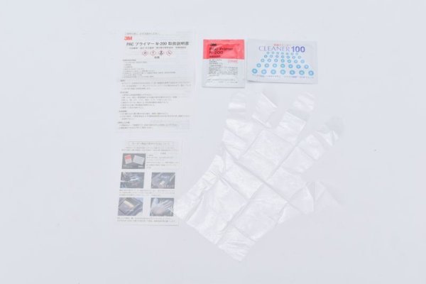 画像4: ドライカーボン インテリアパネル ND5RC ND5RE ロードスター スカッフプレート キックプレートカバー (4)