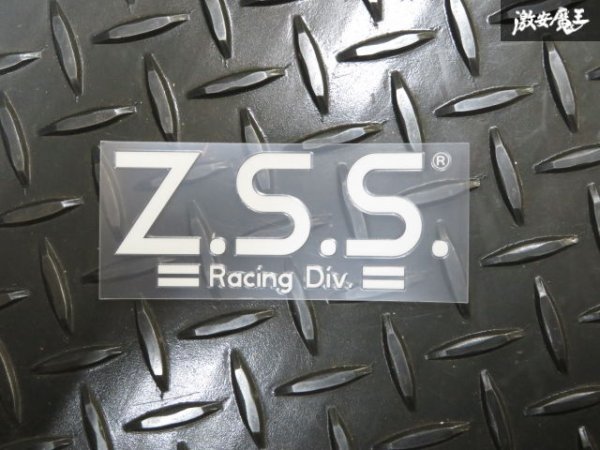 画像6: Z.S.S. DG-storm フロントタワーバー LA400S コペン (6)