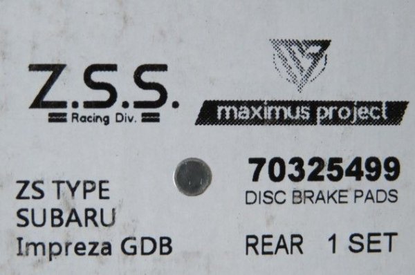 画像4: Z.S.S. ブレーキパッド リア ブレンボ車用 CT9A CP9A ランエボ5~9 GDB GRB BNR32 BNR34 Z33 (4)