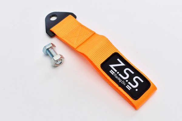 画像8: トーイングストラップ 牽引ベルト 各色 (8)