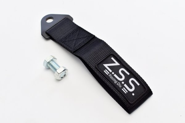 画像13: トーイングストラップ 牽引ベルト 各色 (13)