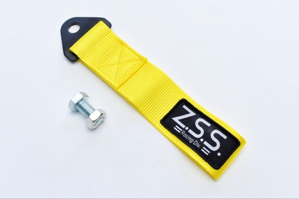 画像7: トーイングストラップ 牽引ベルト 各色 (7)