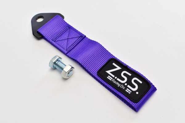 画像11: トーイングストラップ 牽引ベルト 各色 (11)