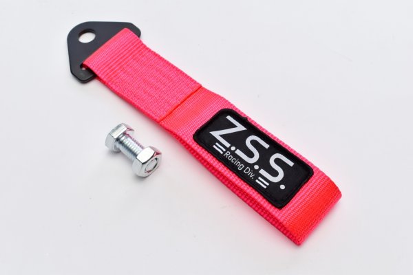 画像5: トーイングストラップ 牽引ベルト 各色 (5)