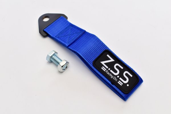 画像10: トーイングストラップ 牽引ベルト 各色 (10)