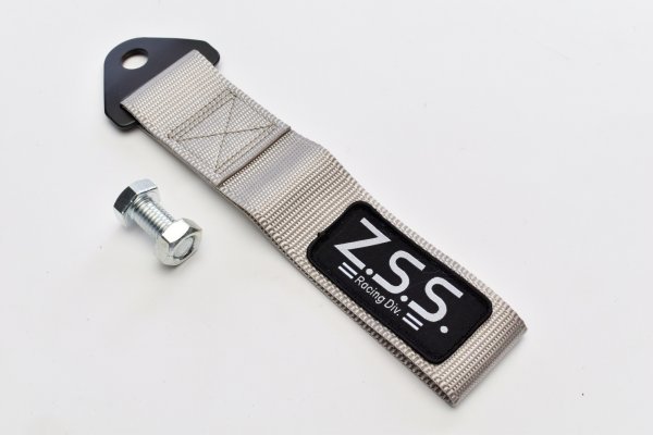 画像12: トーイングストラップ 牽引ベルト 各色 (12)