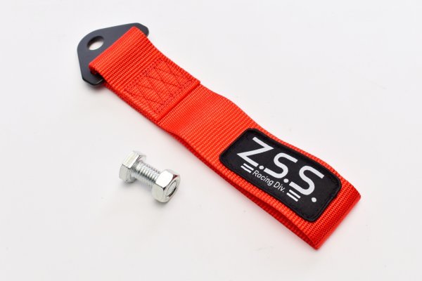 画像9: トーイングストラップ 牽引ベルト 各色 (9)