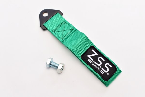 画像6: トーイングストラップ 牽引ベルト 各色 (6)