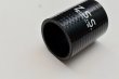 画像2: Z.S.S. シリコン ラジエターホース Φ50 72mm 汎用 ストレートホース ブラック (2)