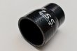 画像2: Z.S.S. シリコン ラジエターホース Φ50→Φ60 72mm 汎用 異径 変換 ストレートホース ブラック (2)