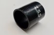画像2: Z.S.S. シリコン ラジエターホース Φ60 72mm 汎用 ストレートホース ブラック (2)
