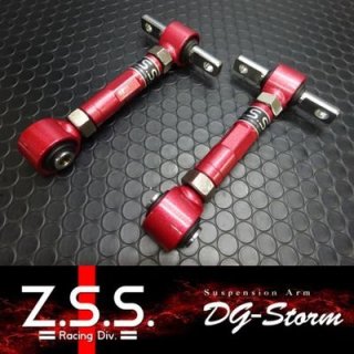 ES1 2 3 シビック　アッパーアーム ES1 2 3 シビックアッパーアーム