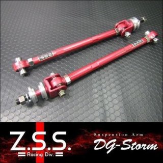 MR2 - Z.S.S. オフィシャル オンラインストア