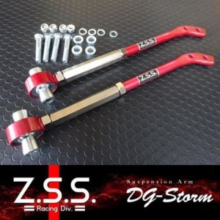 Z.S.S. 調整式アーム DG-storm (Page 2)