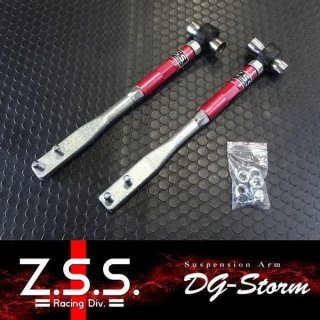 SILVIA 180SX - Z.S.S. オフィシャル オンラインストア