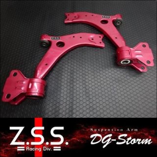 Z.S.S. 調整式アーム DG-storm