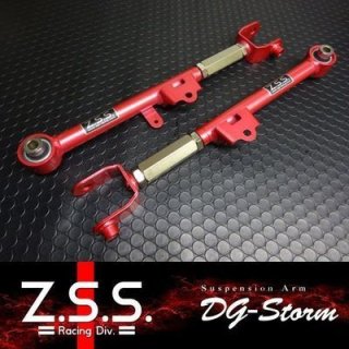 ATENZA GJレインフォース エンジン マウント - Z.S.S.