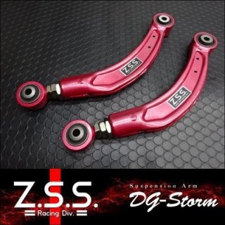Z.S.S. 調整式アーム DG-storm