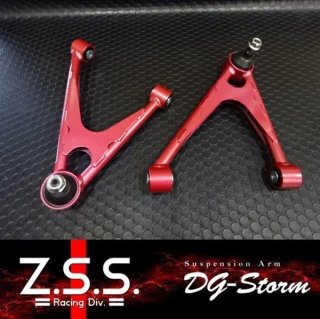 Z.S.S. 調整式アーム DG-storm