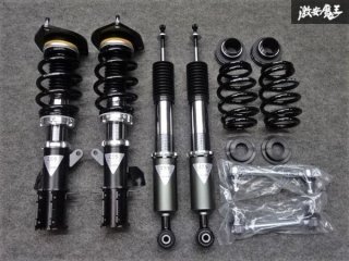 Z.S.S. Product List 製品一覧 (Page 3)