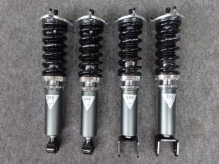 SUSPENSION- Z.S.S. Product