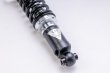 画像6: Z.S.S. ZSS フルタップ式車高調 RIGEL TOYOTA ZN8 GR86 86 SUBARU ZD8 BRZ (6)