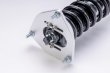 画像9: Z.S.S. ZSS フルタップ式車高調 RIGEL TOYOTA ZN8 GR86 86 SUBARU ZD8 BRZ (9)