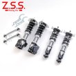 画像1: Z.S.S. ZSS フルタップ車高調 RIGEL TOYOTA ZN6 FT86 86 ZC6 BRZ 減衰調整式 サスペンション ショック (1)